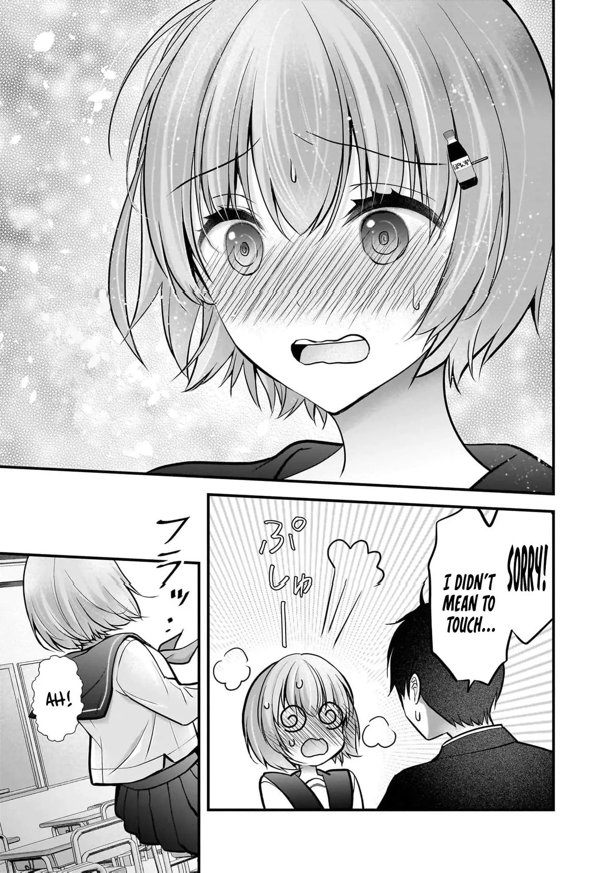 Nana Shimazaki@Looking for Work Chapter 25 page 25 - 