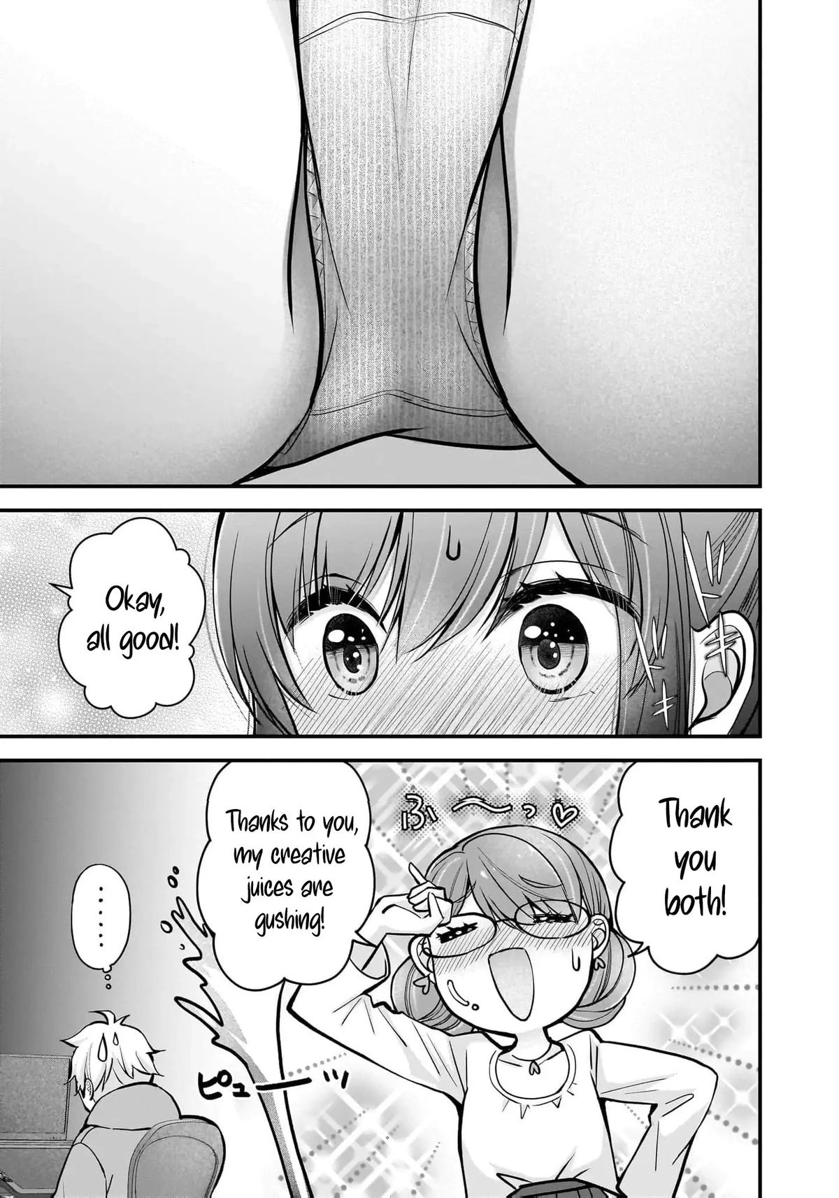 Nana Shimazaki@Looking for Work Chapter 25 page 7 - 