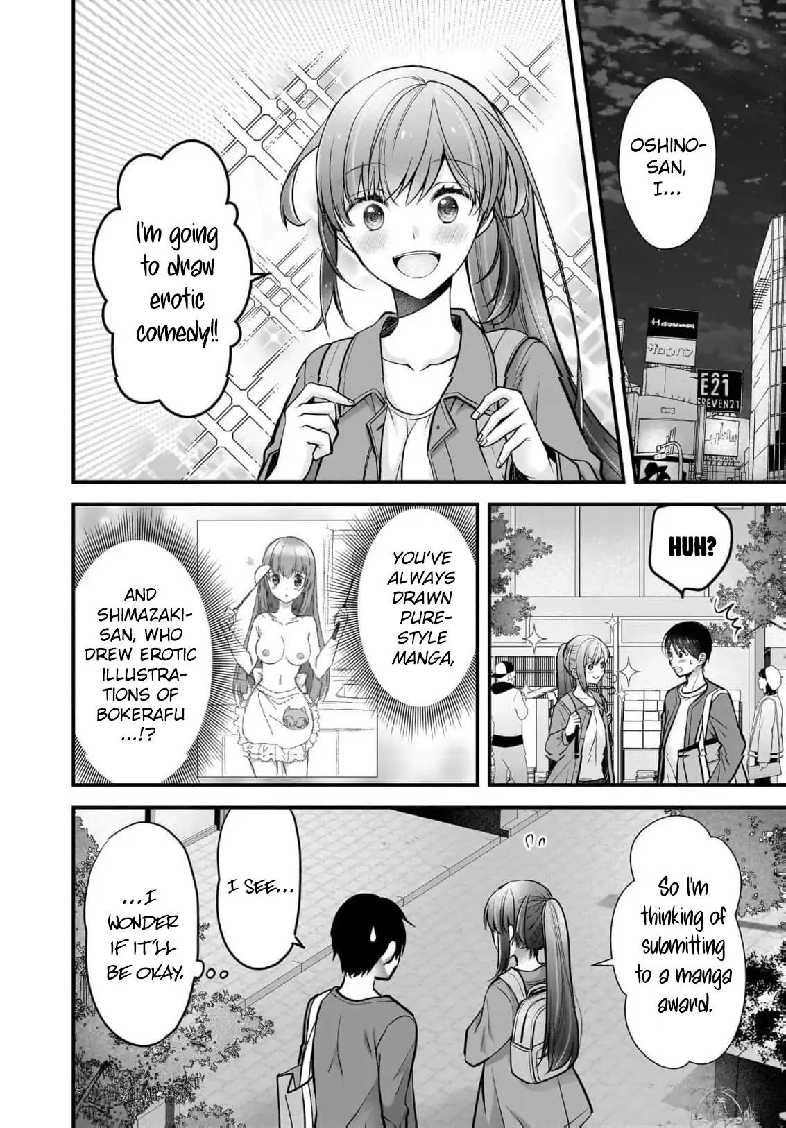 Nana Shimazaki@Looking for Work Chapter 25 page 10 - 