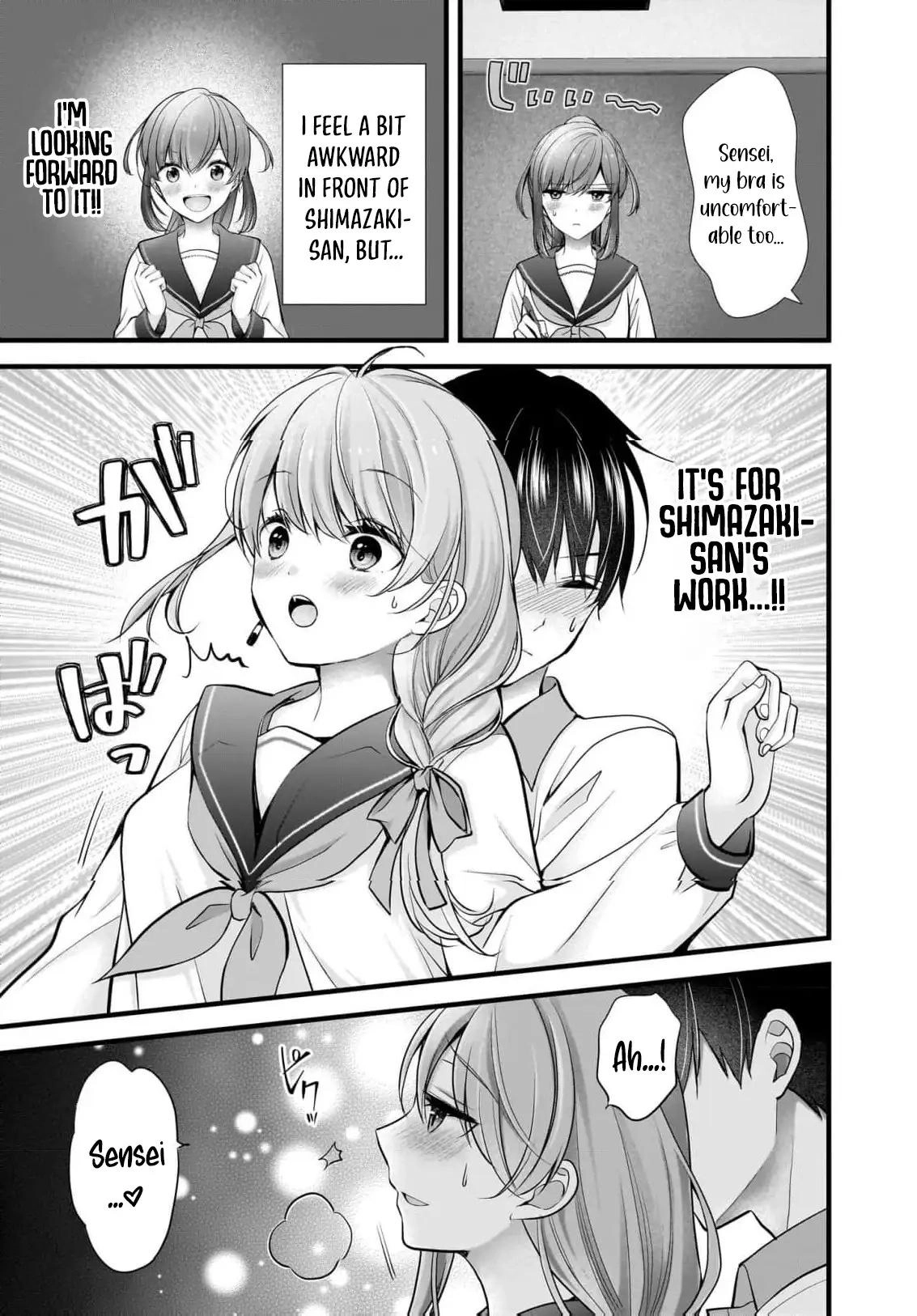 Nana Shimazaki@Looking for Work Chapter 26 page 12 - 