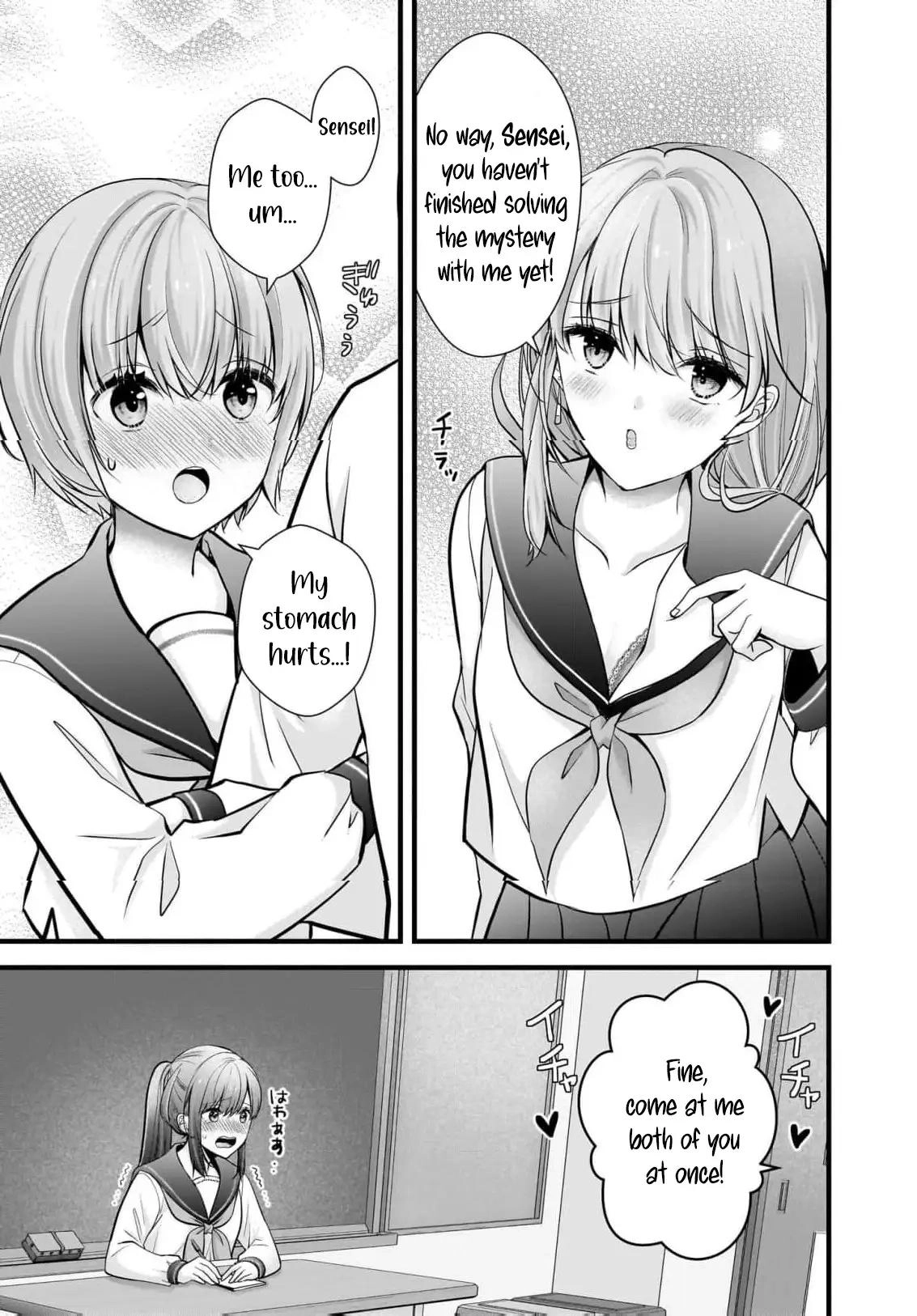 Nana Shimazaki@Looking for Work Chapter 26 page 18 - 