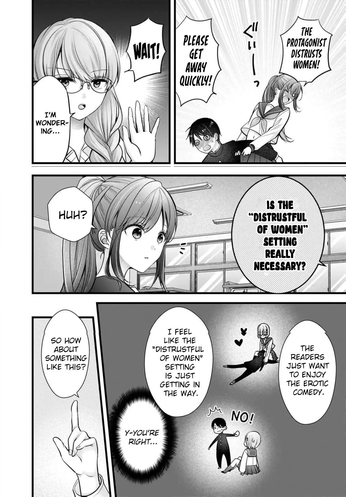 Nana Shimazaki@Looking for Work Chapter 26 page 3 - 