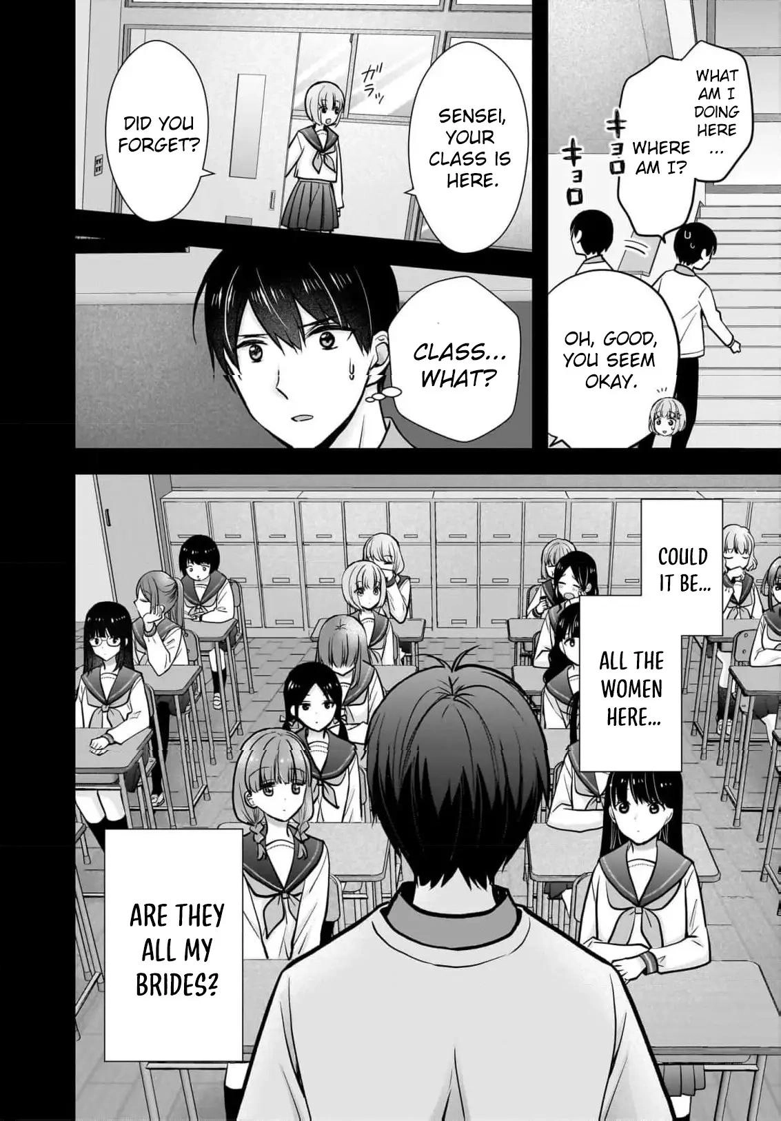 Nana Shimazaki@Looking for Work Chapter 26 page 7 - 