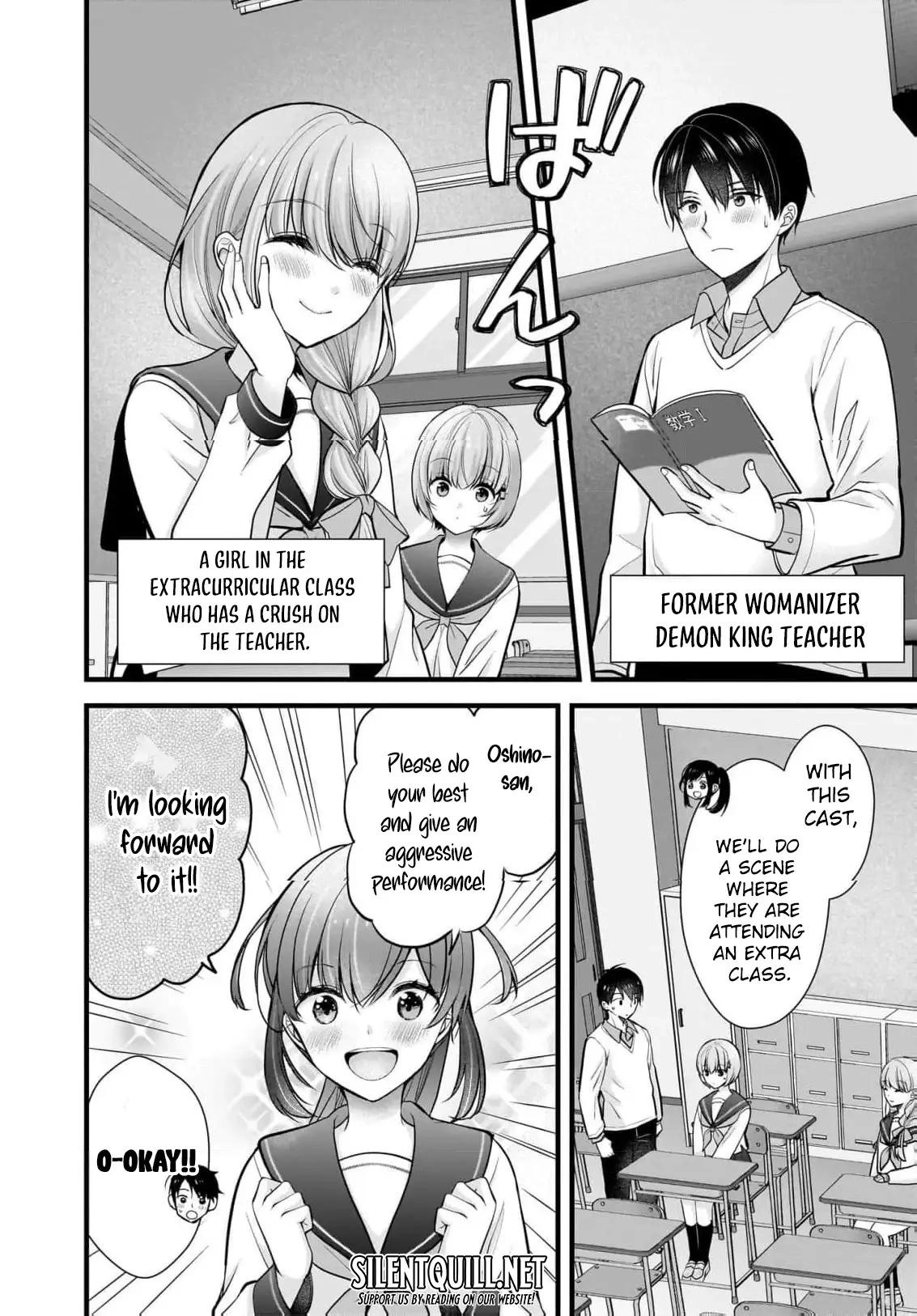 Nana Shimazaki@Looking for Work Chapter 26 page 9 - 