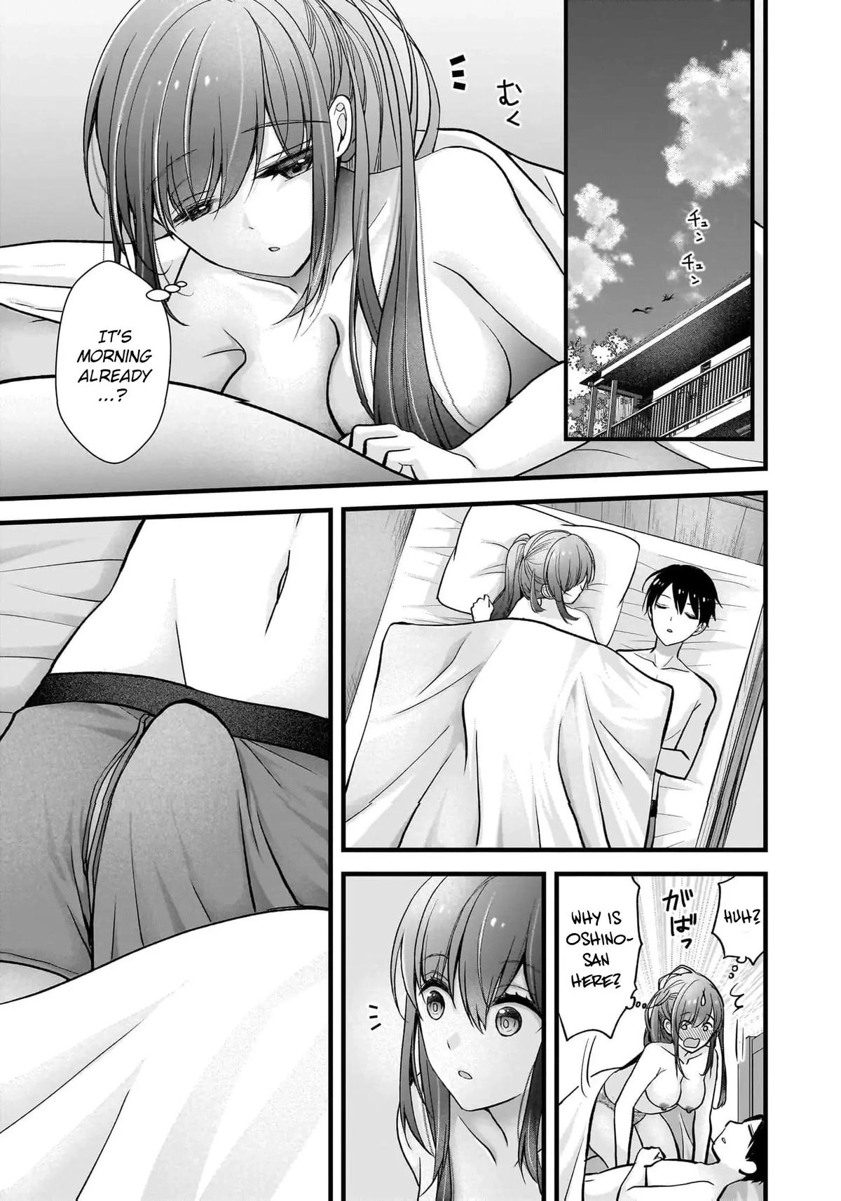 Nana Shimazaki@Looking for Work Chapter 27 page 24 - 