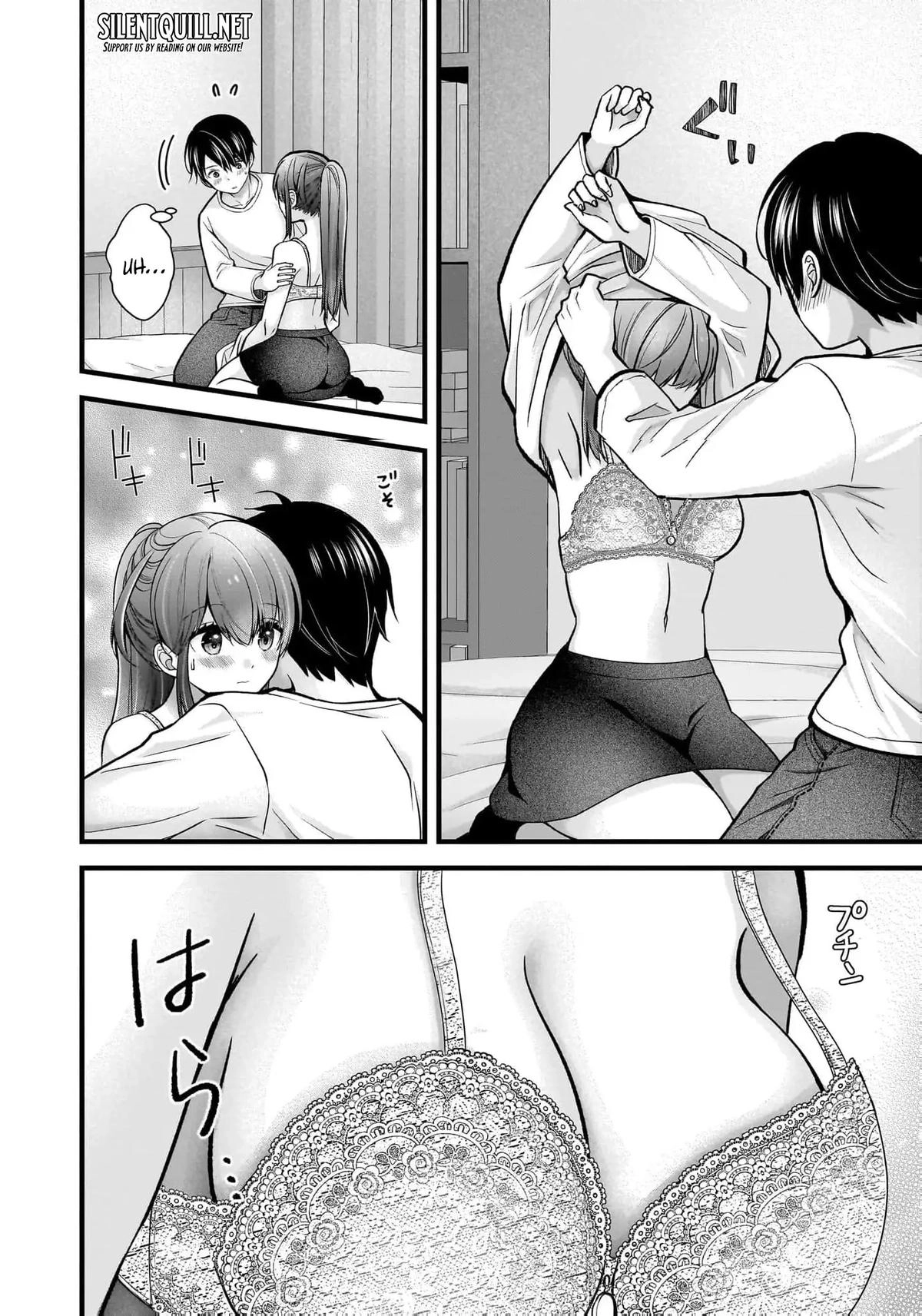 Nana Shimazaki@Looking for Work Chapter 27 page 9 - 