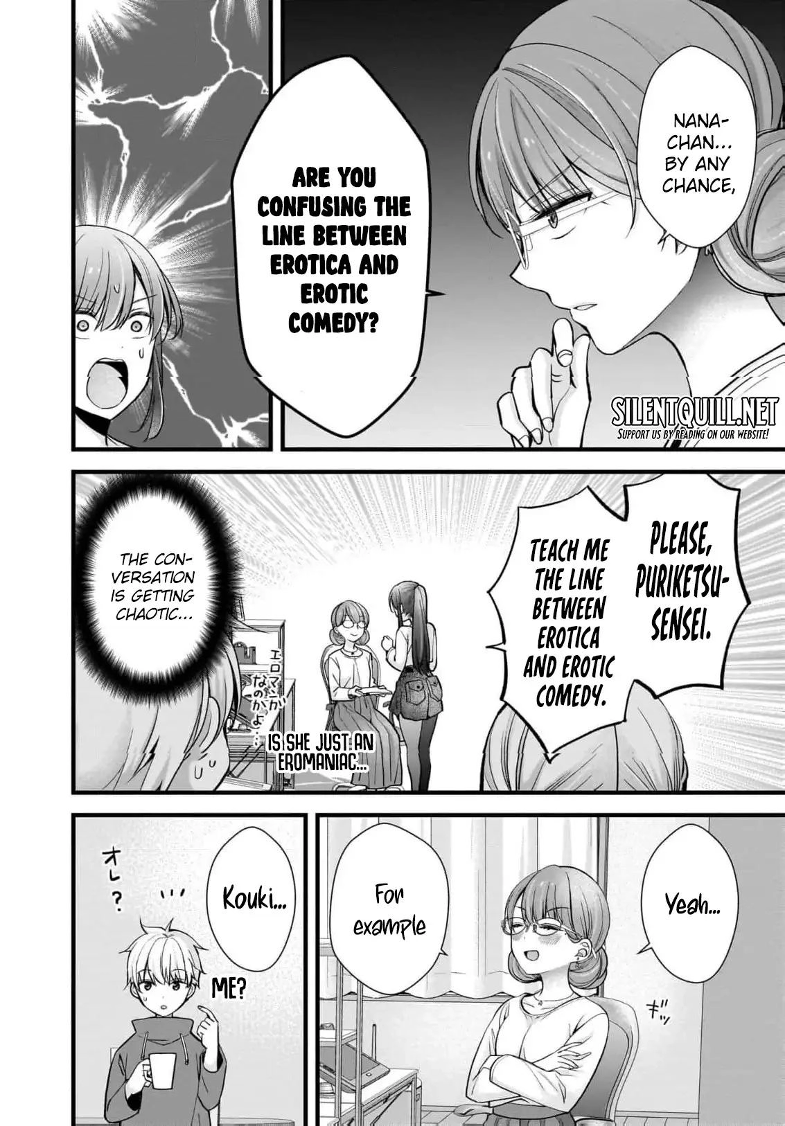 Nana Shimazaki@Looking for Work Chapter 28 page 13 - 