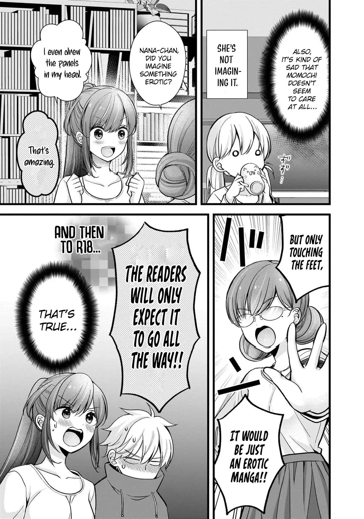 Nana Shimazaki@Looking for Work Chapter 28 page 16 - 