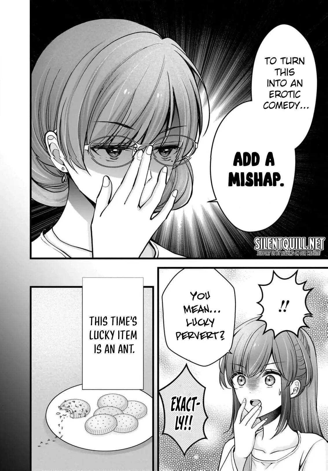 Nana Shimazaki@Looking for Work Chapter 28 page 17 - 