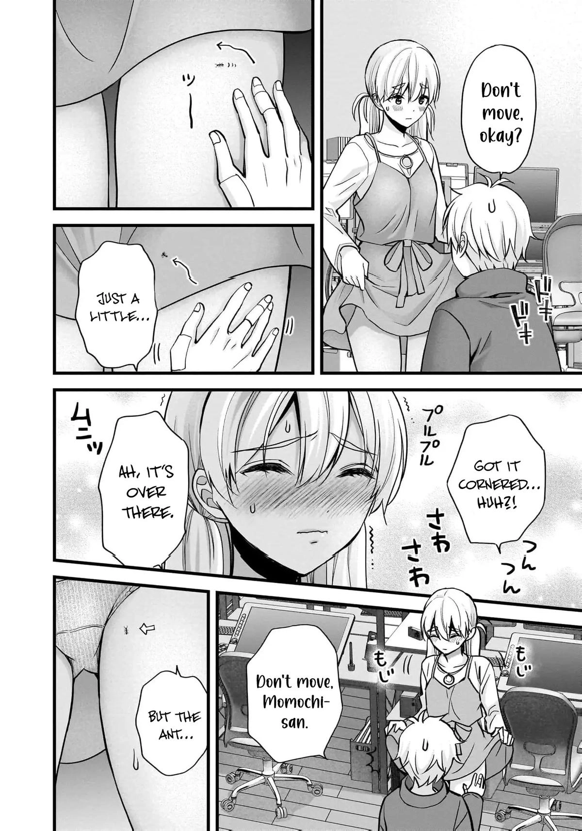 Nana Shimazaki@Looking for Work Chapter 28 page 19 - 