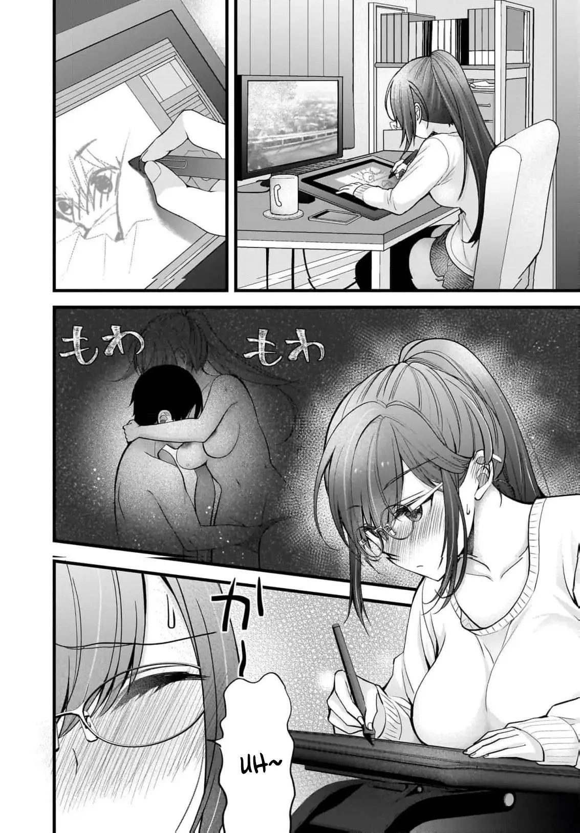 Nana Shimazaki@Looking for Work Chapter 28 page 3 - 
