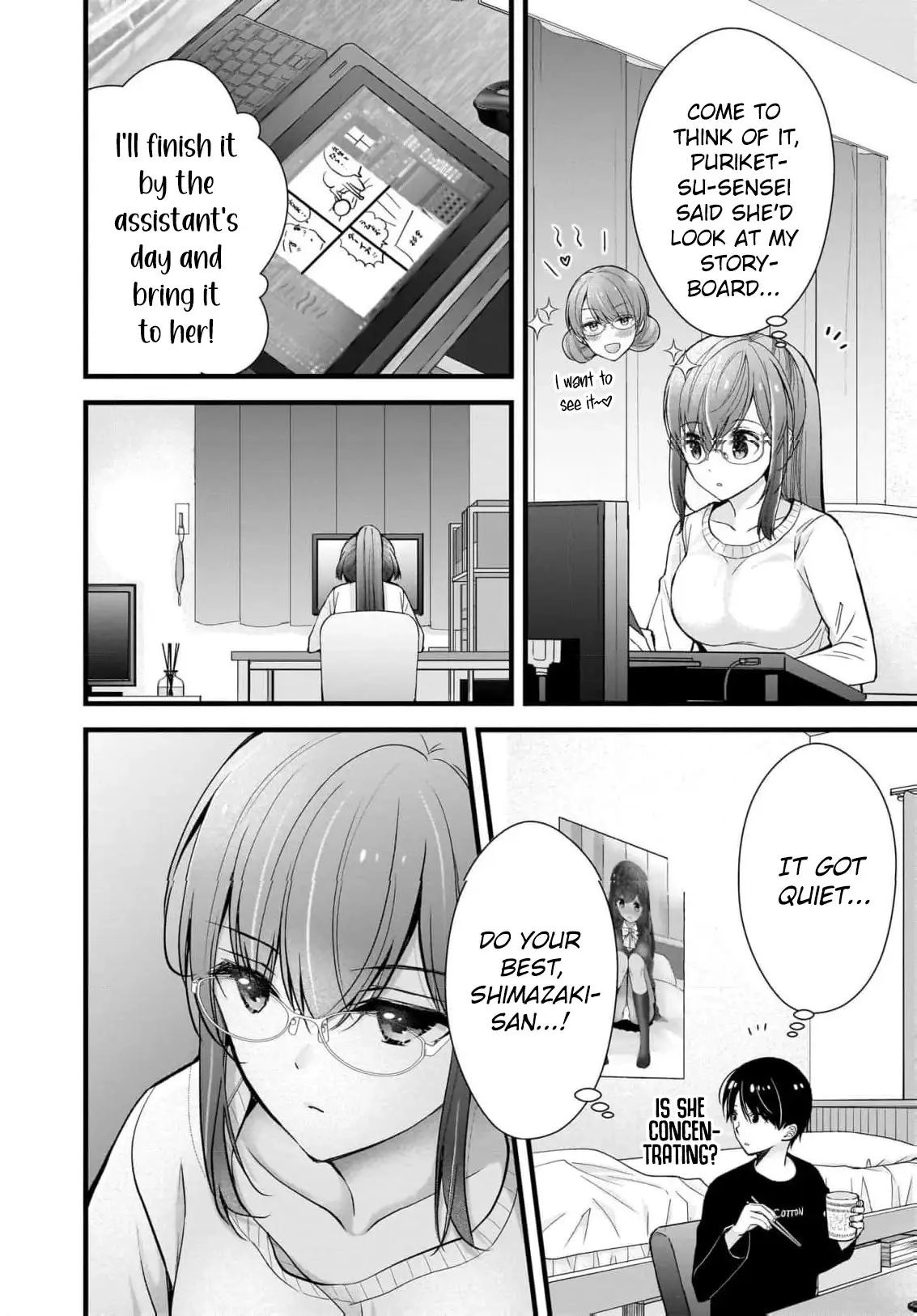 Nana Shimazaki@Looking for Work Chapter 28 page 7 - 