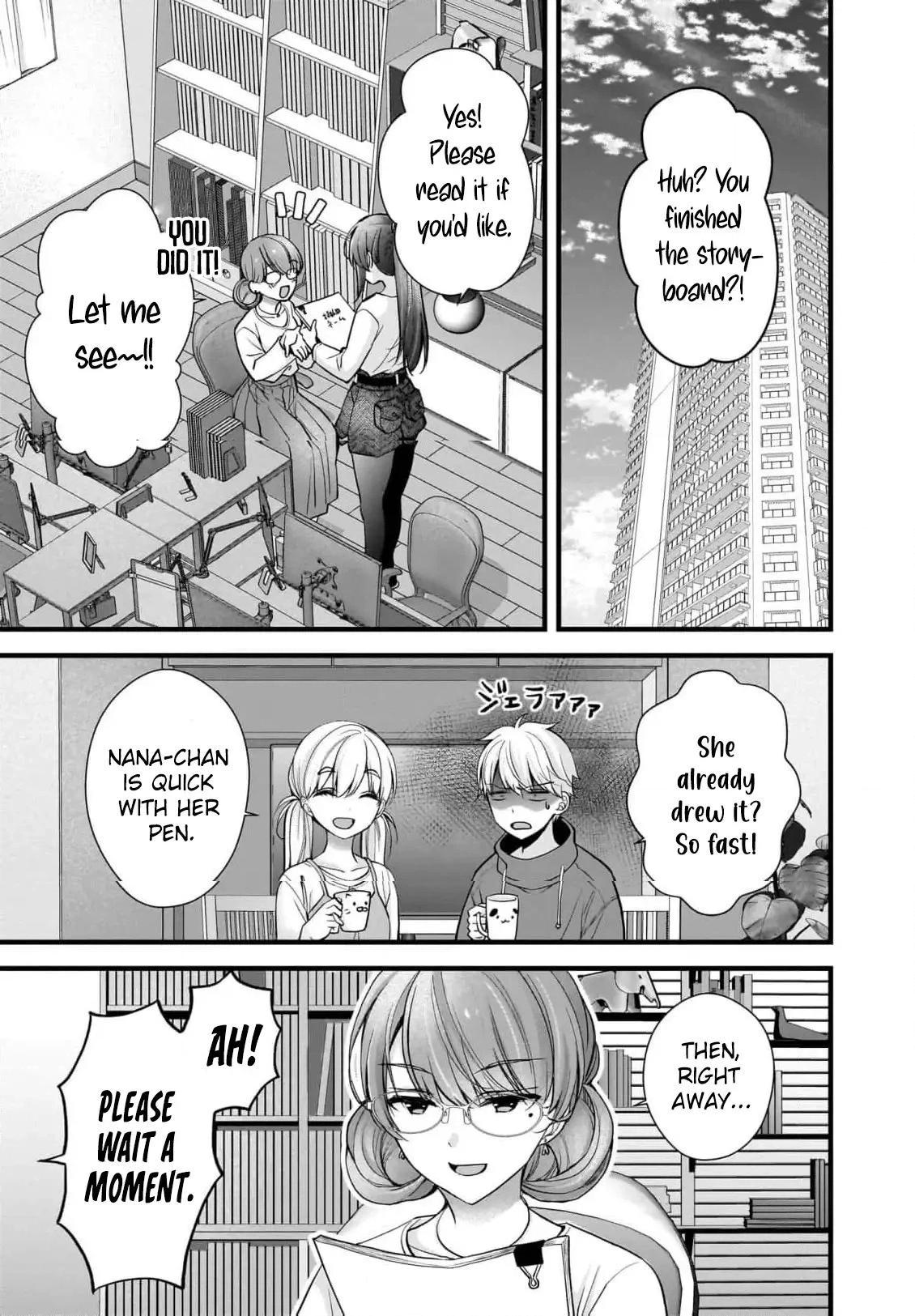 Nana Shimazaki@Looking for Work Chapter 28 page 8 - 