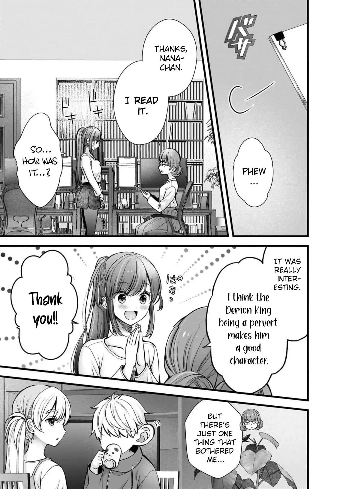 Nana Shimazaki@Looking for Work Chapter 28 page 10 - 