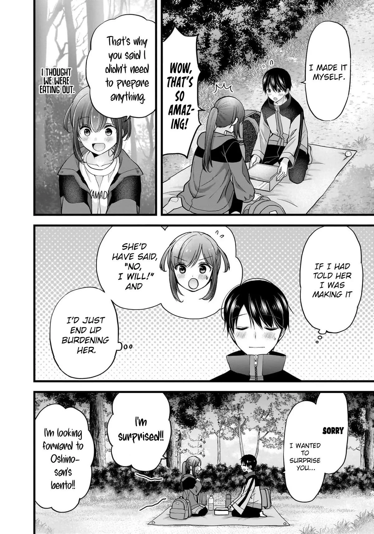 Nana Shimazaki@Looking for Work Chapter 29 page 15 - 
