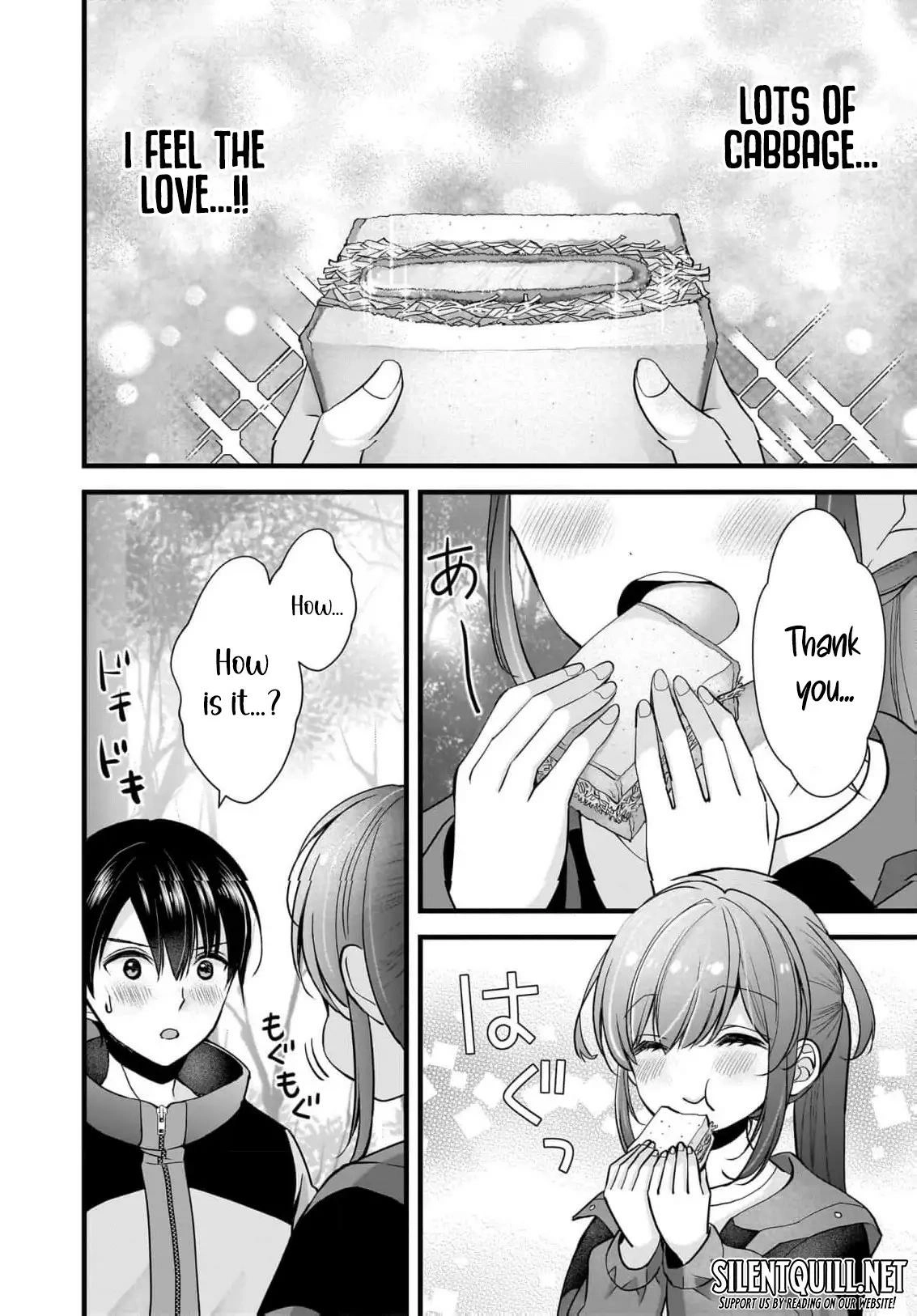 Nana Shimazaki@Looking for Work Chapter 29 page 17 - 