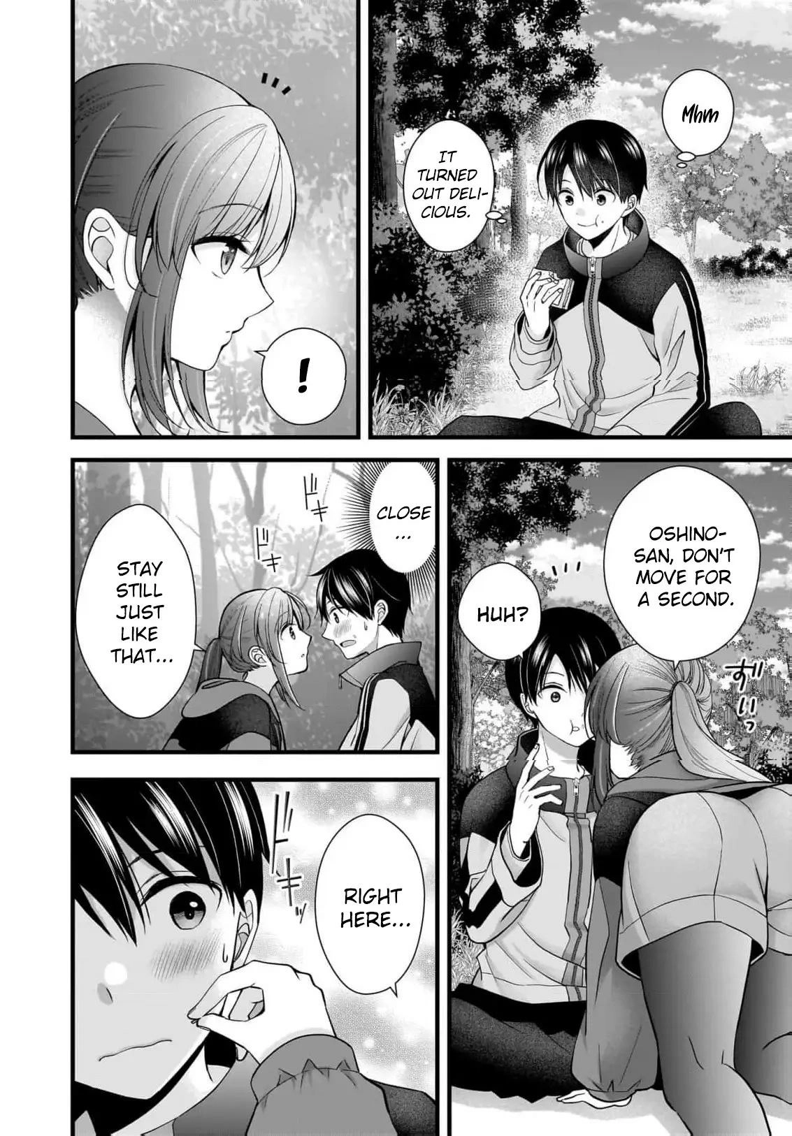 Nana Shimazaki@Looking for Work Chapter 29 page 19 - 