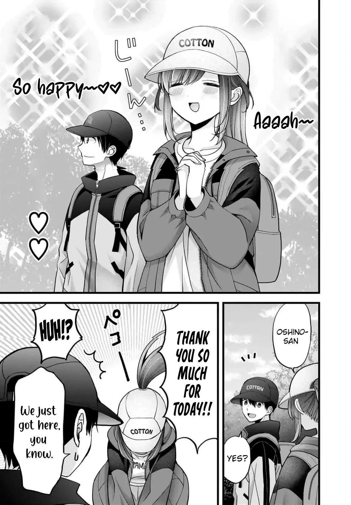 Nana Shimazaki@Looking for Work Chapter 29 page 4 - 