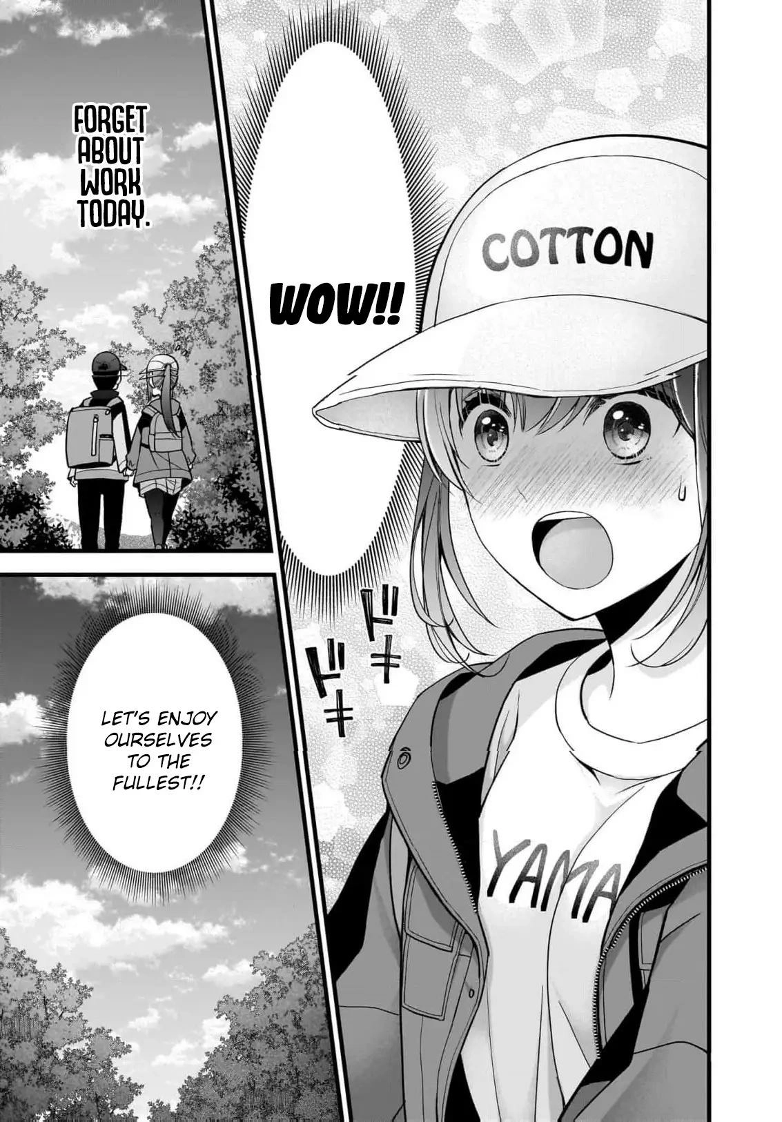 Nana Shimazaki@Looking for Work Chapter 29 page 6 - 