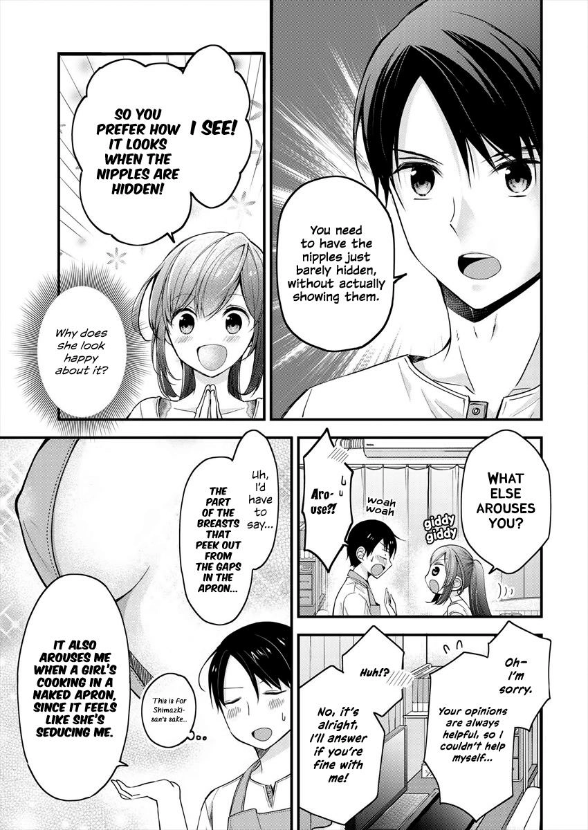 Nana Shimazaki@Looking for Work Chapter 3 page 11 - 