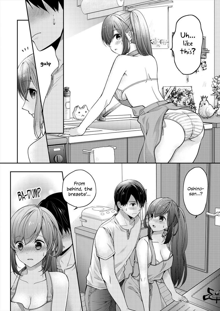 Nana Shimazaki@Looking for Work Chapter 3 page 16 - 