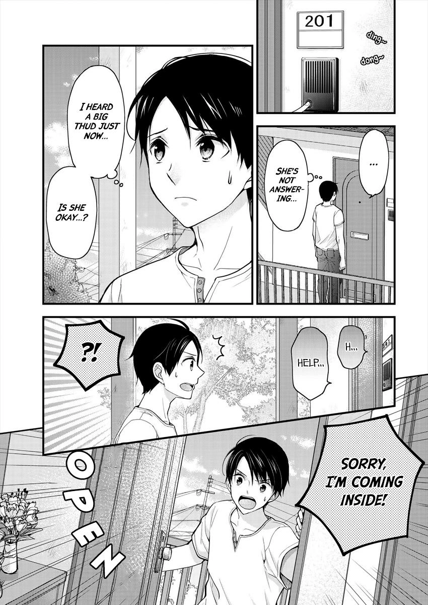 Nana Shimazaki@Looking for Work Chapter 3 page 3 - 