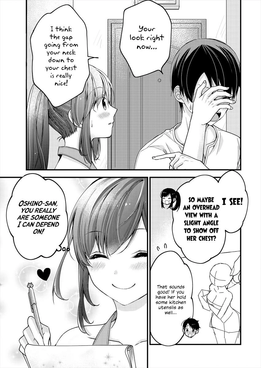 Nana Shimazaki@Looking for Work Chapter 3 page 25 - 