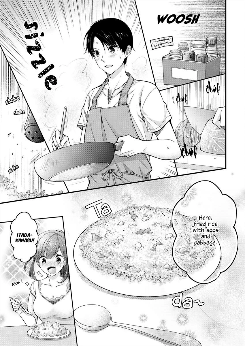 Nana Shimazaki@Looking for Work Chapter 3 page 5 - 