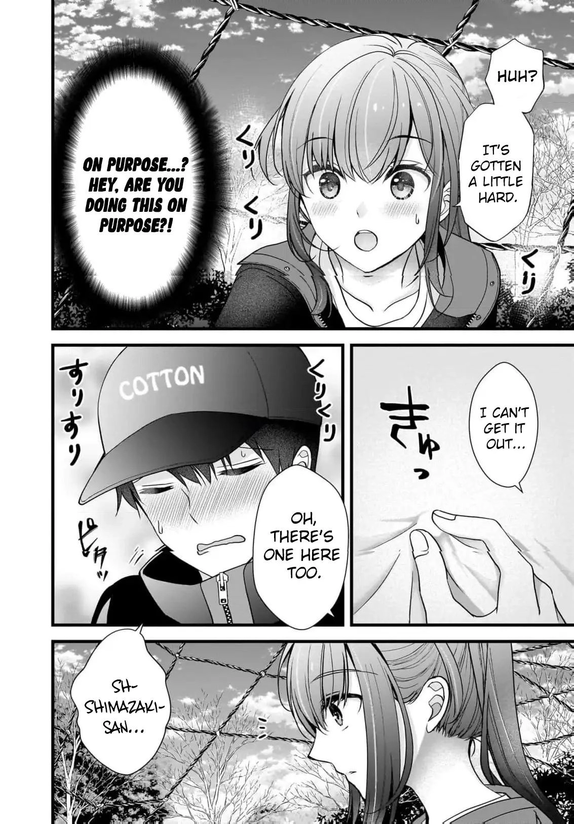 Nana Shimazaki@Looking for Work Chapter 30 page 19 - 