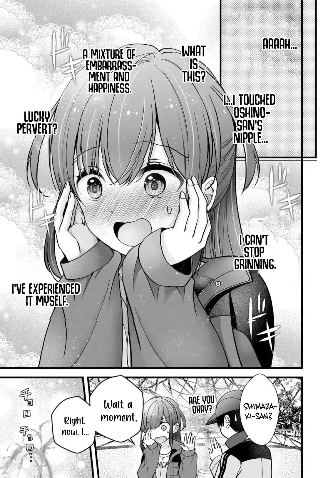 Nana Shimazaki@Looking for Work Chapter 30 page 22 - 
