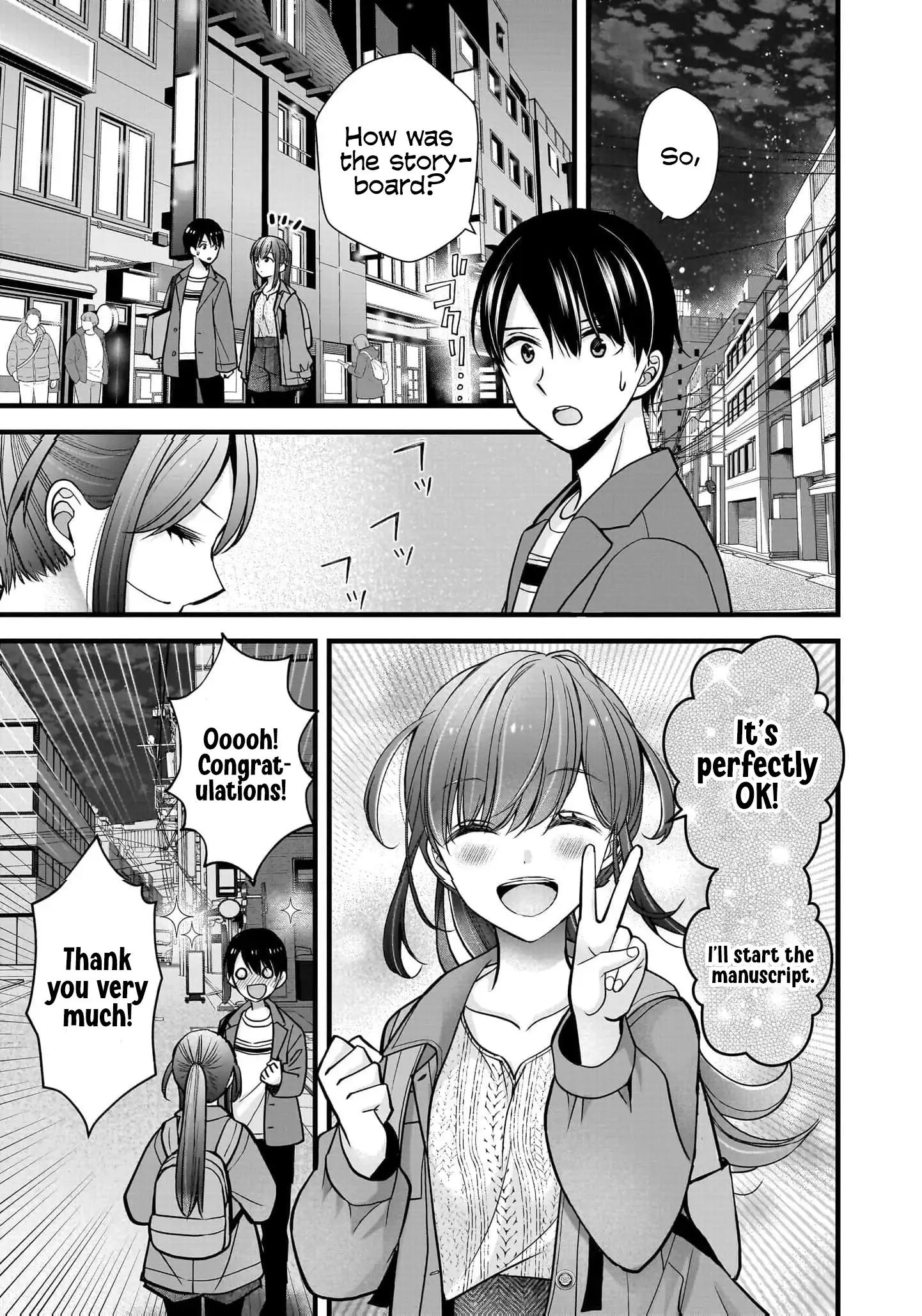 Nana Shimazaki@Looking for Work Chapter 31 page 13 - 
