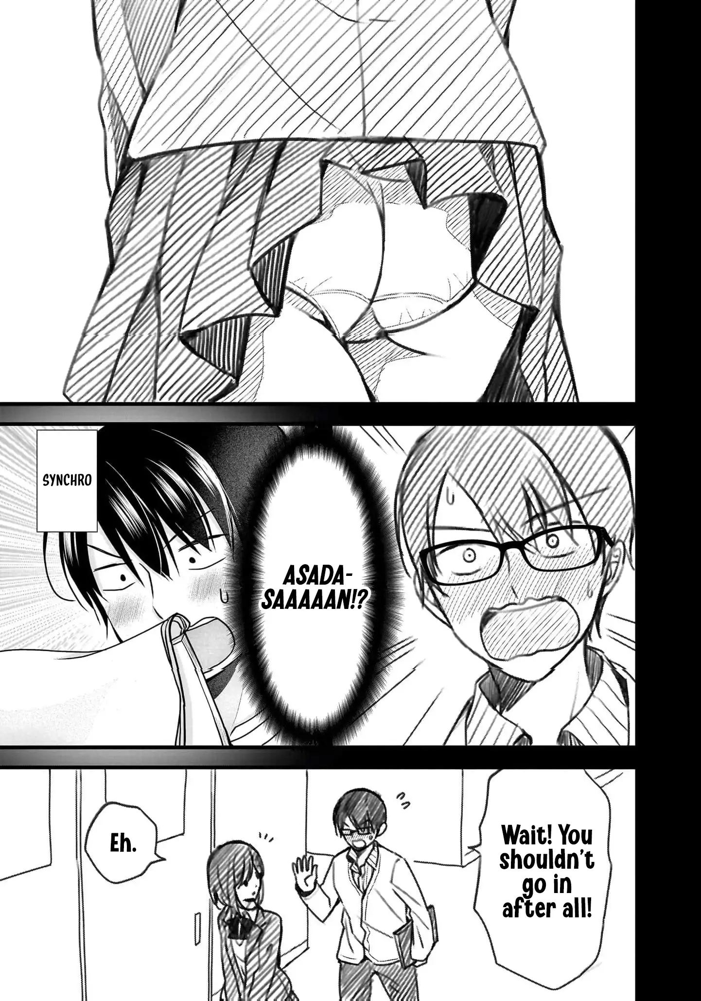 Nana Shimazaki@Looking for Work Chapter 31 page 19 - 