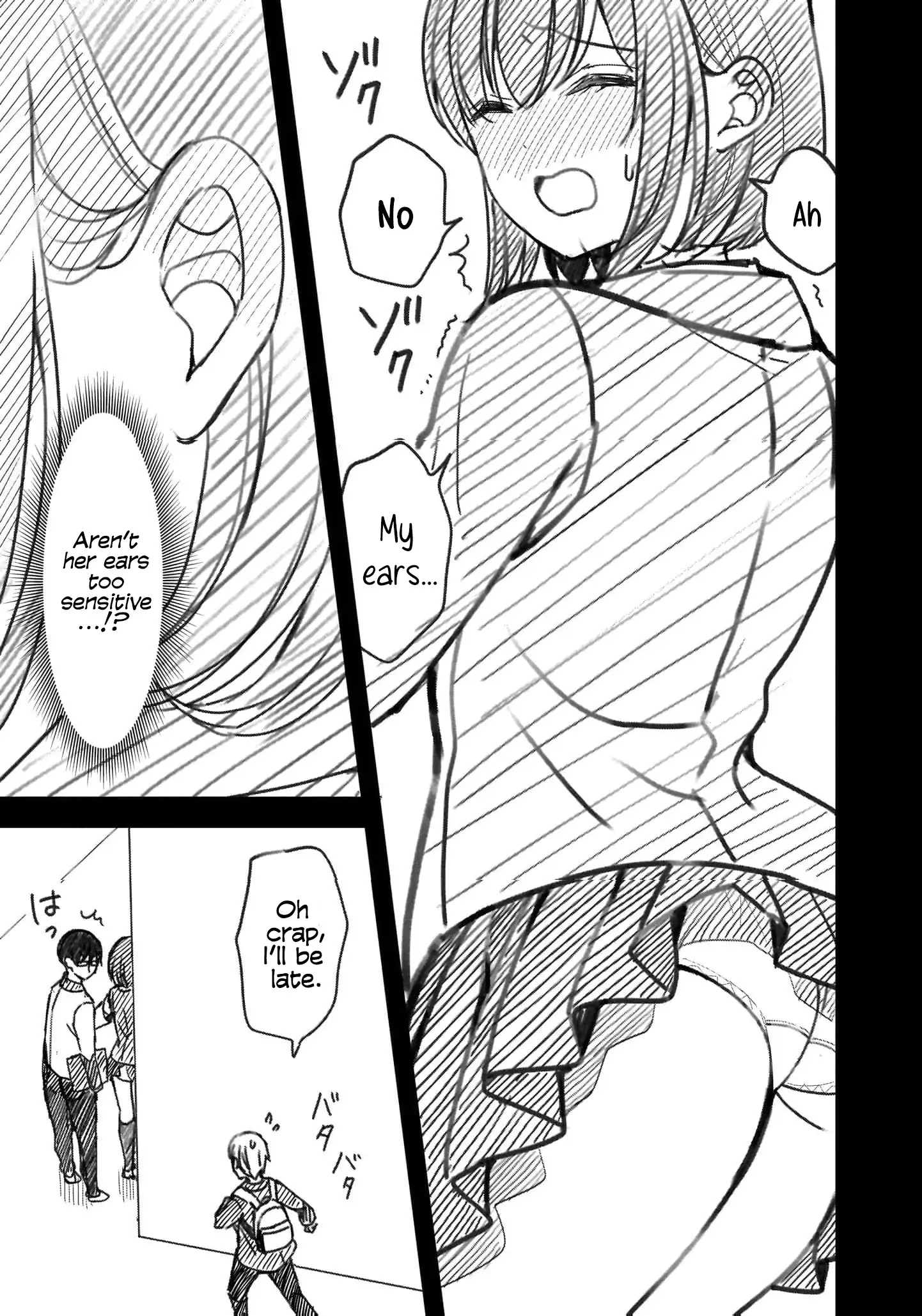 Nana Shimazaki@Looking for Work Chapter 31 page 21 - 