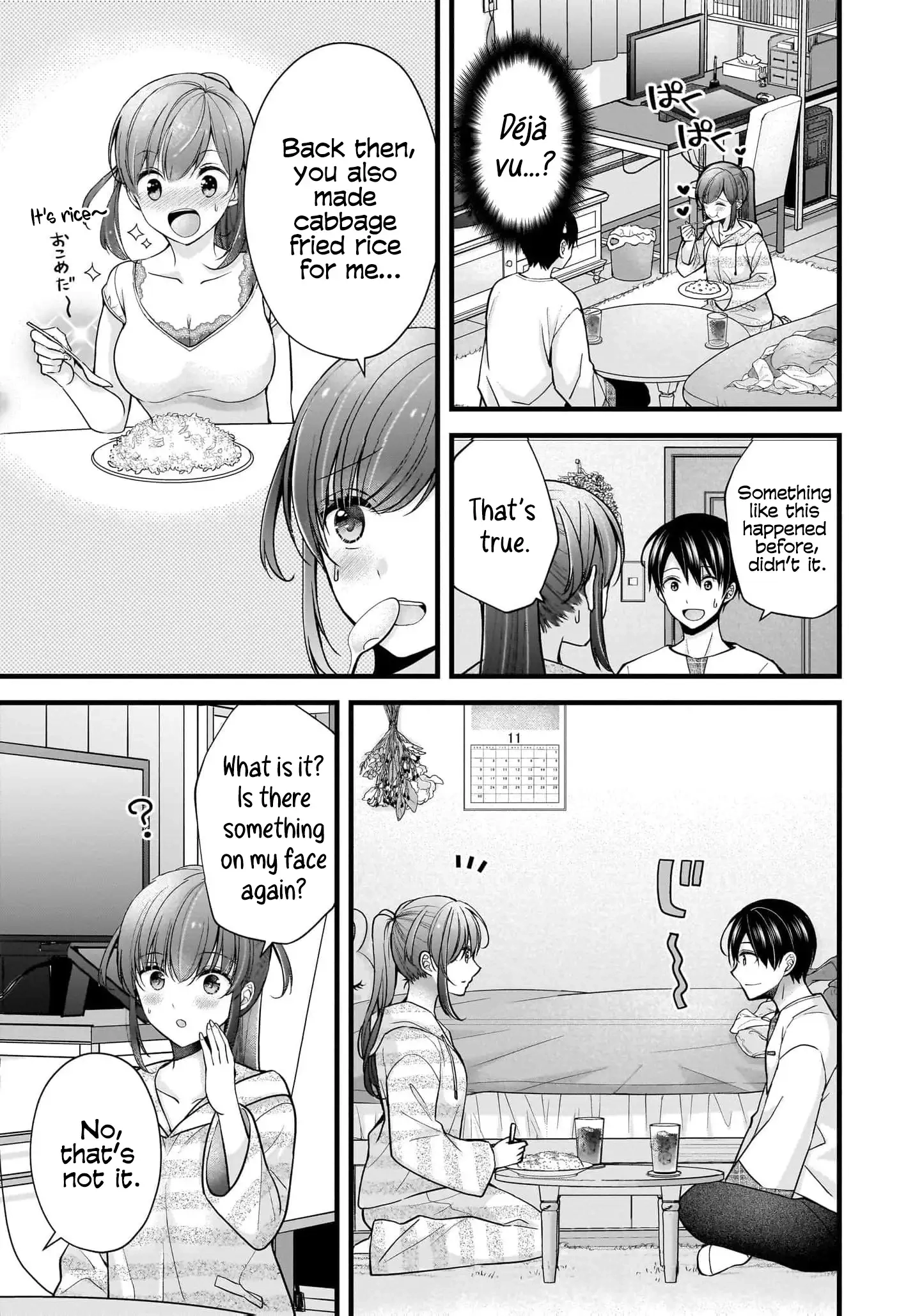 Nana Shimazaki@Looking for Work Chapter 32 page 14 - 