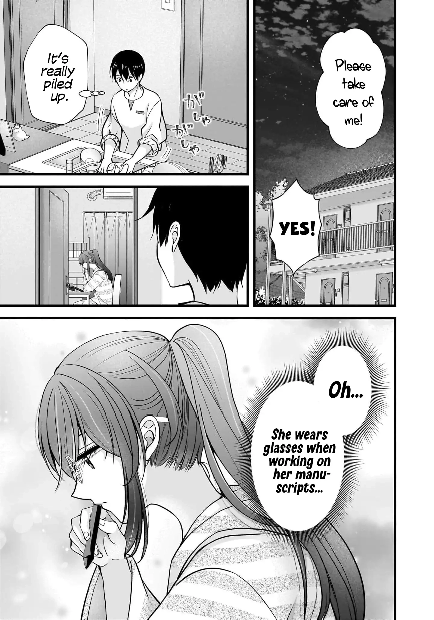 Nana Shimazaki@Looking for Work Chapter 32 page 18 - 
