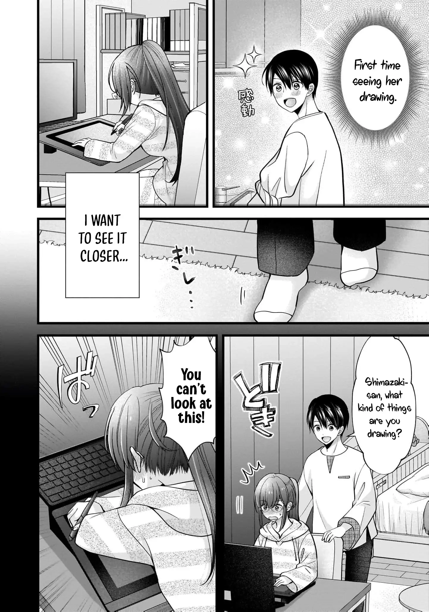Nana Shimazaki@Looking for Work Chapter 32 page 19 - 