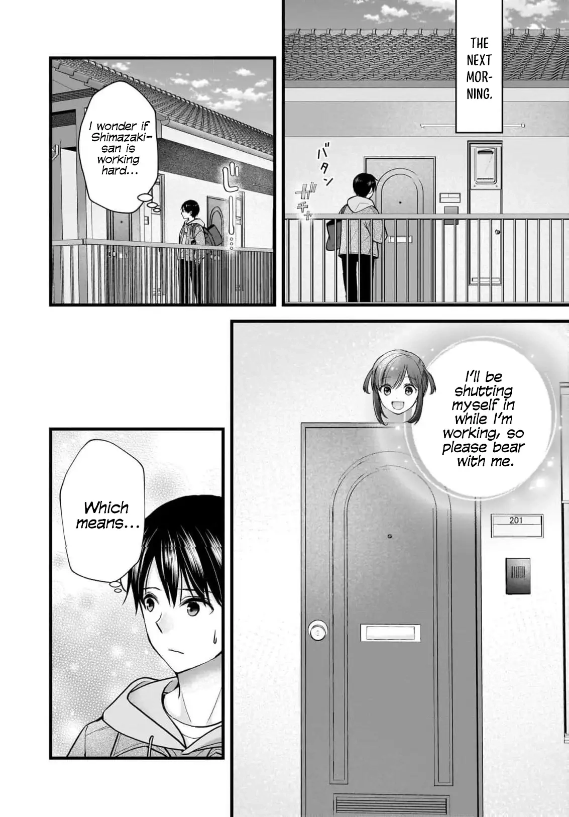 Nana Shimazaki@Looking for Work Chapter 32 page 3 - 