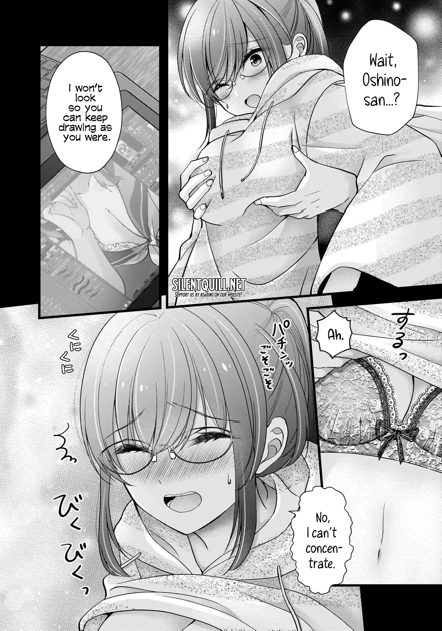 Nana Shimazaki@Looking for Work Chapter 32 page 21 - 