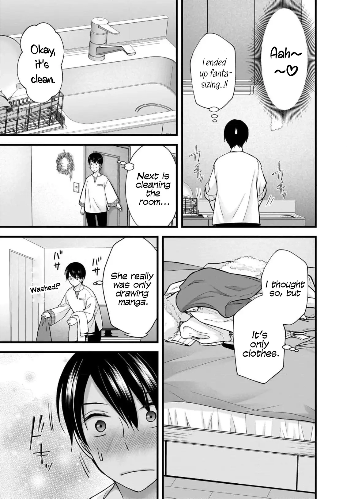 Nana Shimazaki@Looking for Work Chapter 32 page 22 - 