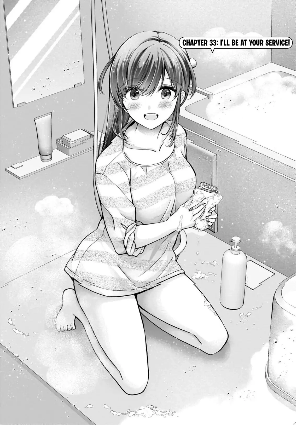 Nana Shimazaki@Looking for Work Chapter 33 page 2 - 