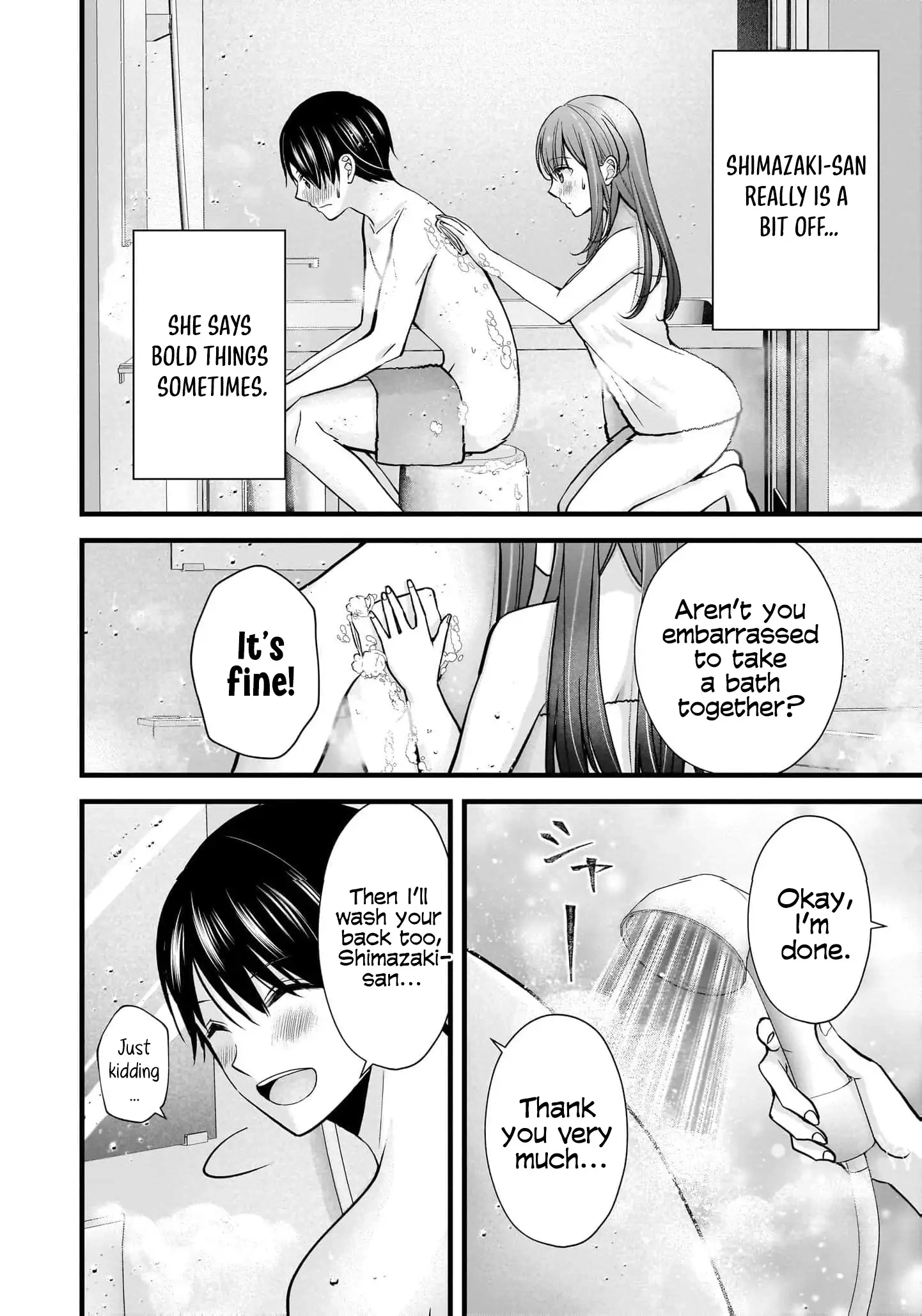 Nana Shimazaki@Looking for Work Chapter 33 page 11 - 