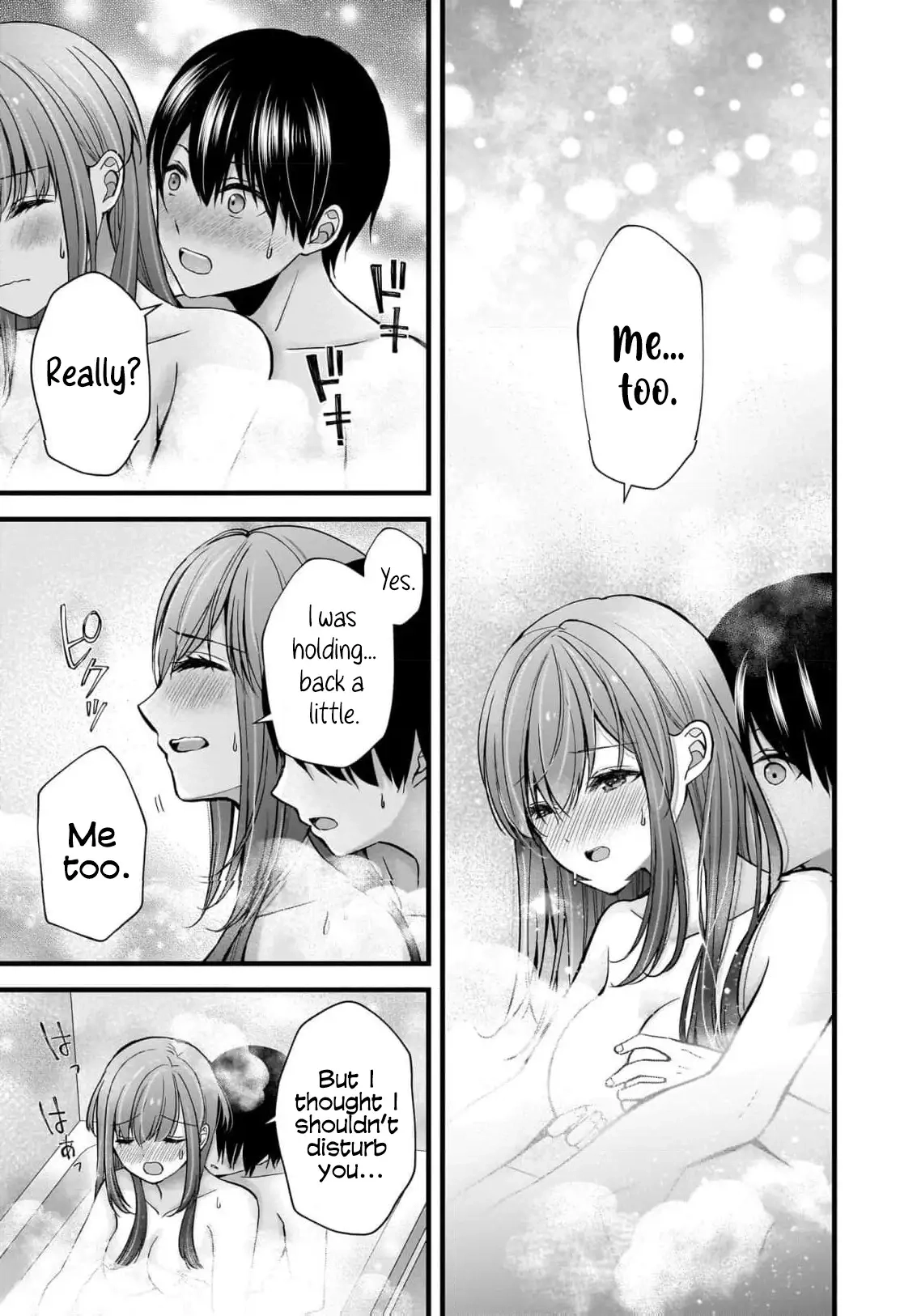 Nana Shimazaki@Looking for Work Chapter 33 page 20 - 