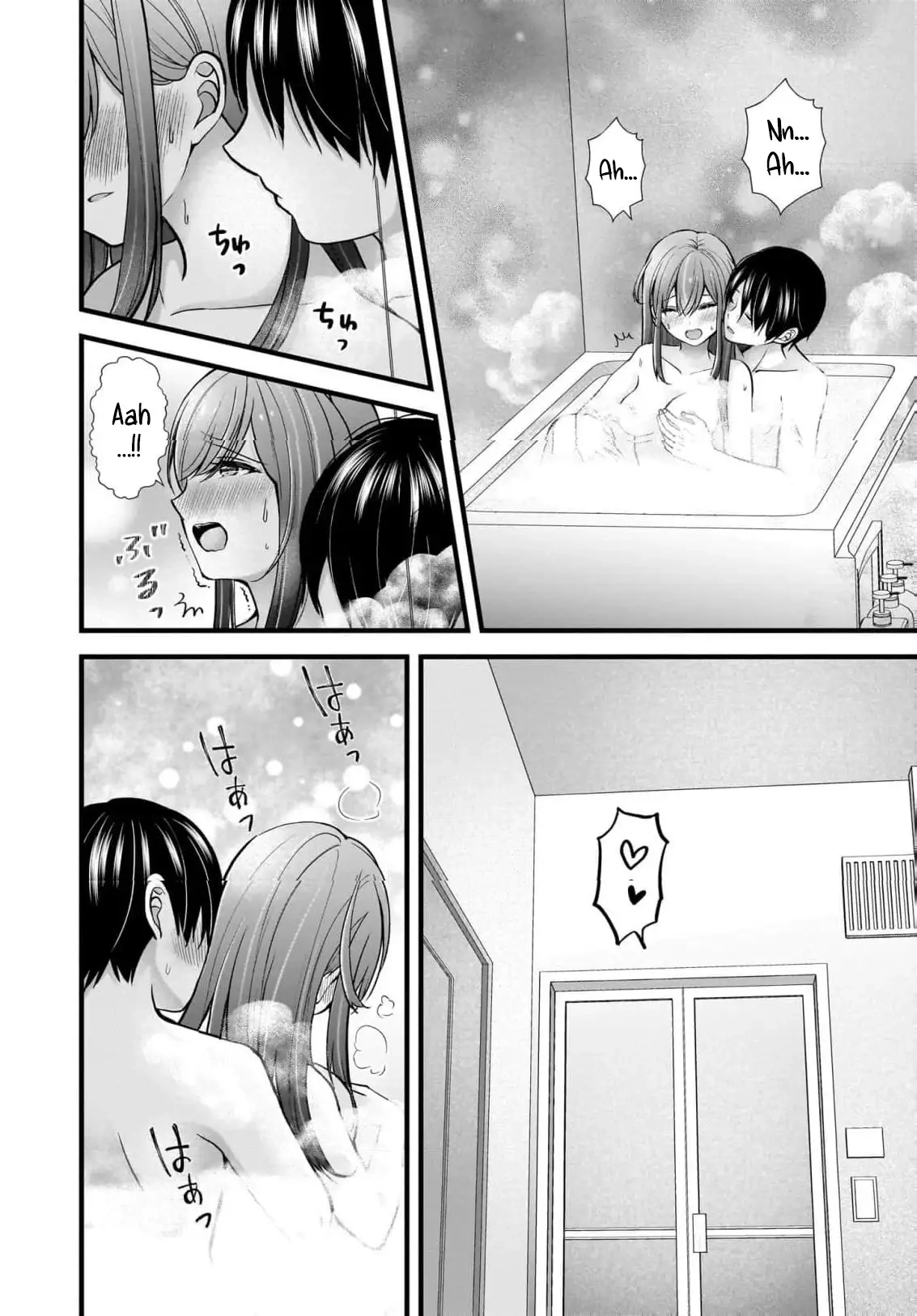 Nana Shimazaki@Looking for Work Chapter 33 page 23 - 