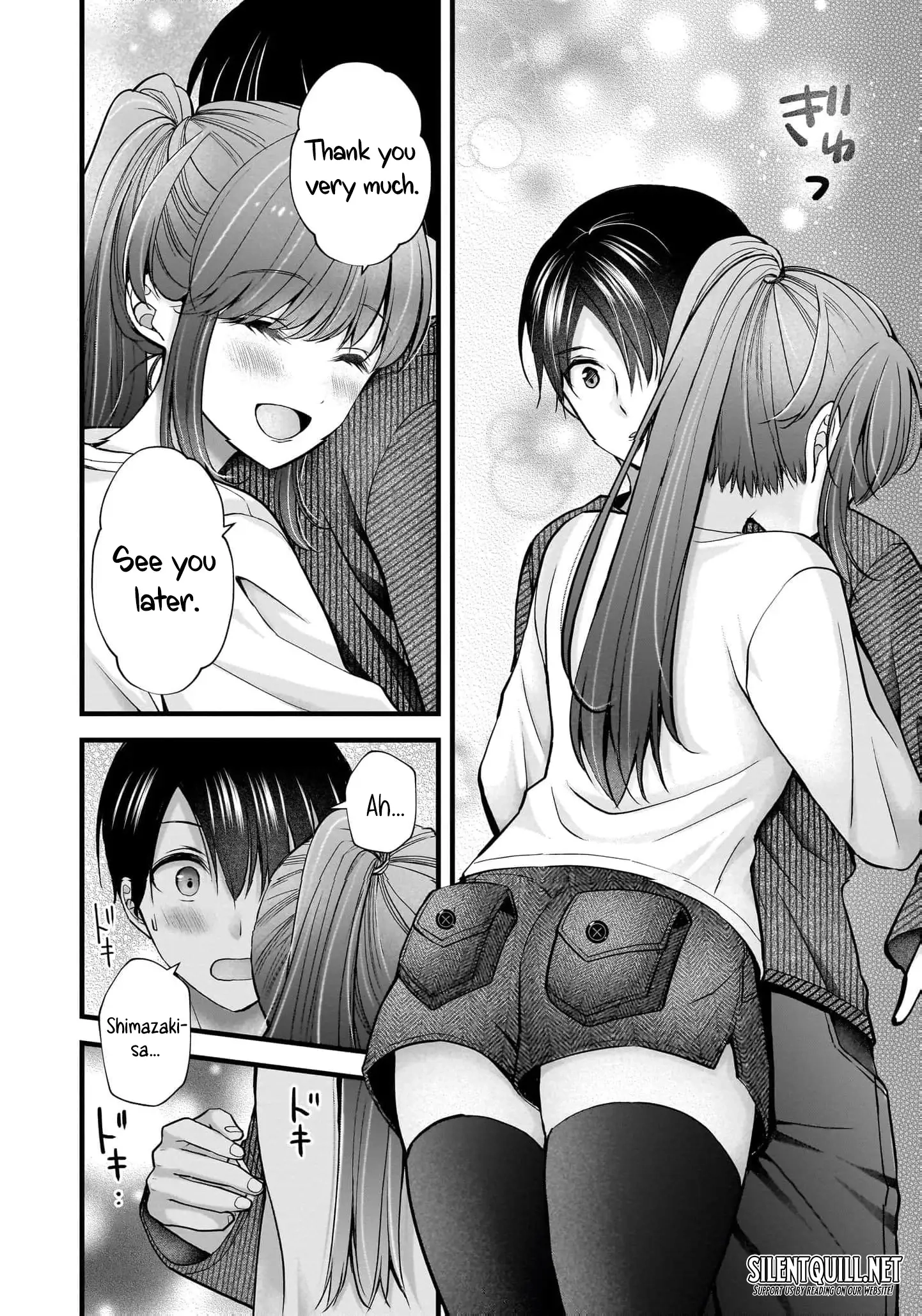 Nana Shimazaki@Looking for Work Chapter 33 page 5 - 