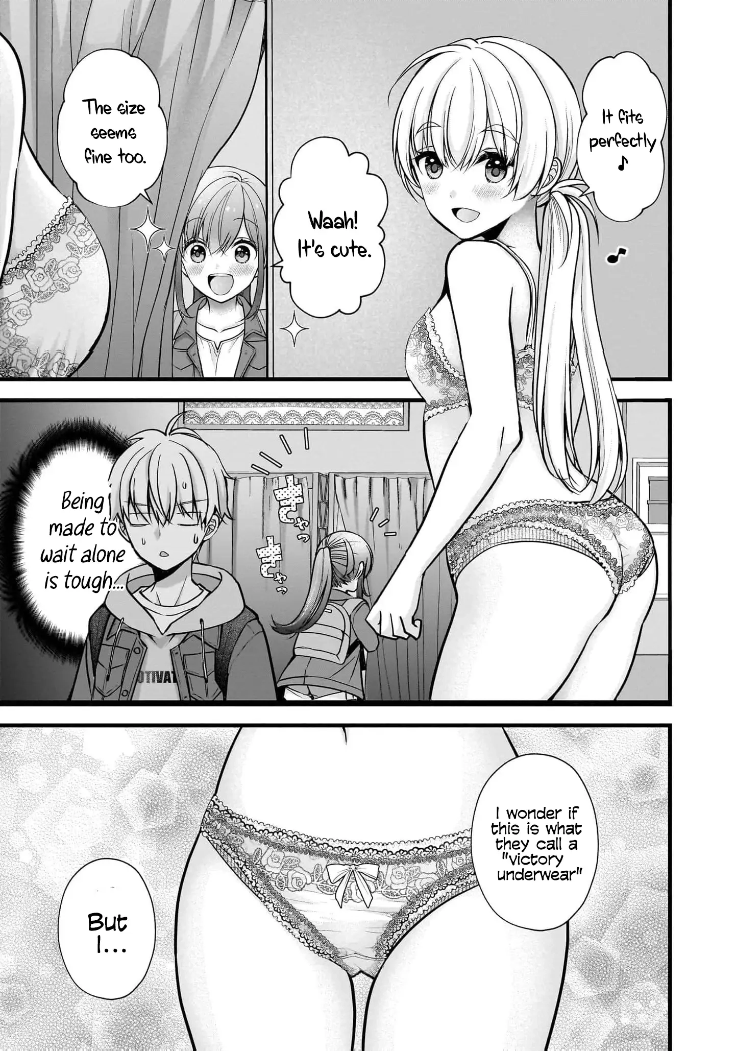 Nana Shimazaki@Looking for Work Chapter 34 page 16 - 
