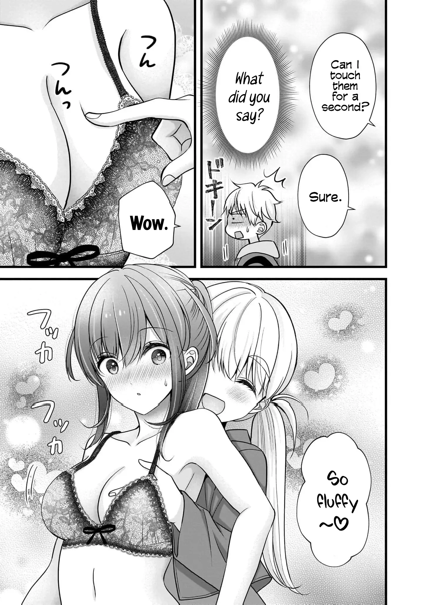 Nana Shimazaki@Looking for Work Chapter 34 page 20 - 