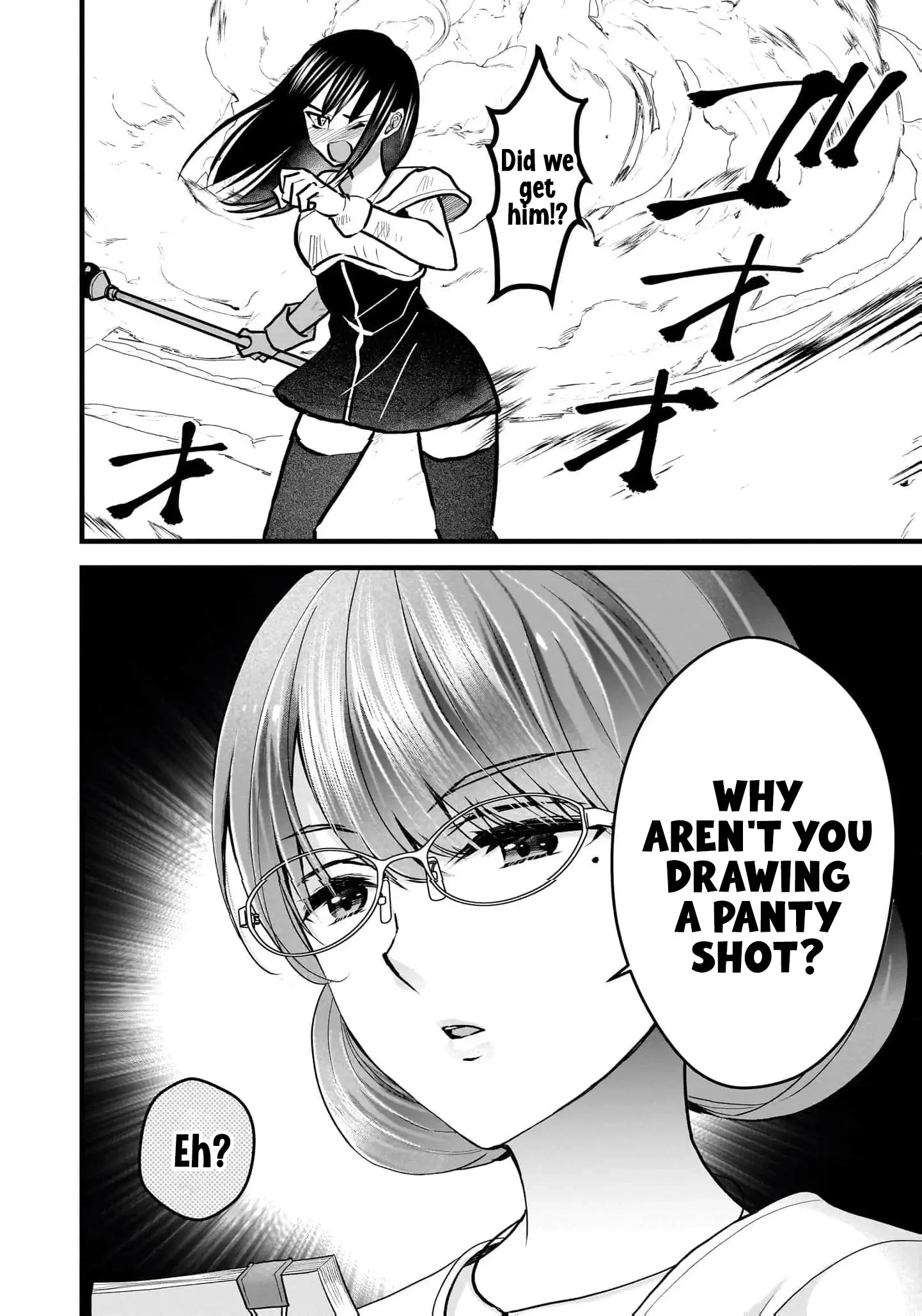 Nana Shimazaki@Looking for Work Chapter 34 page 7 - 