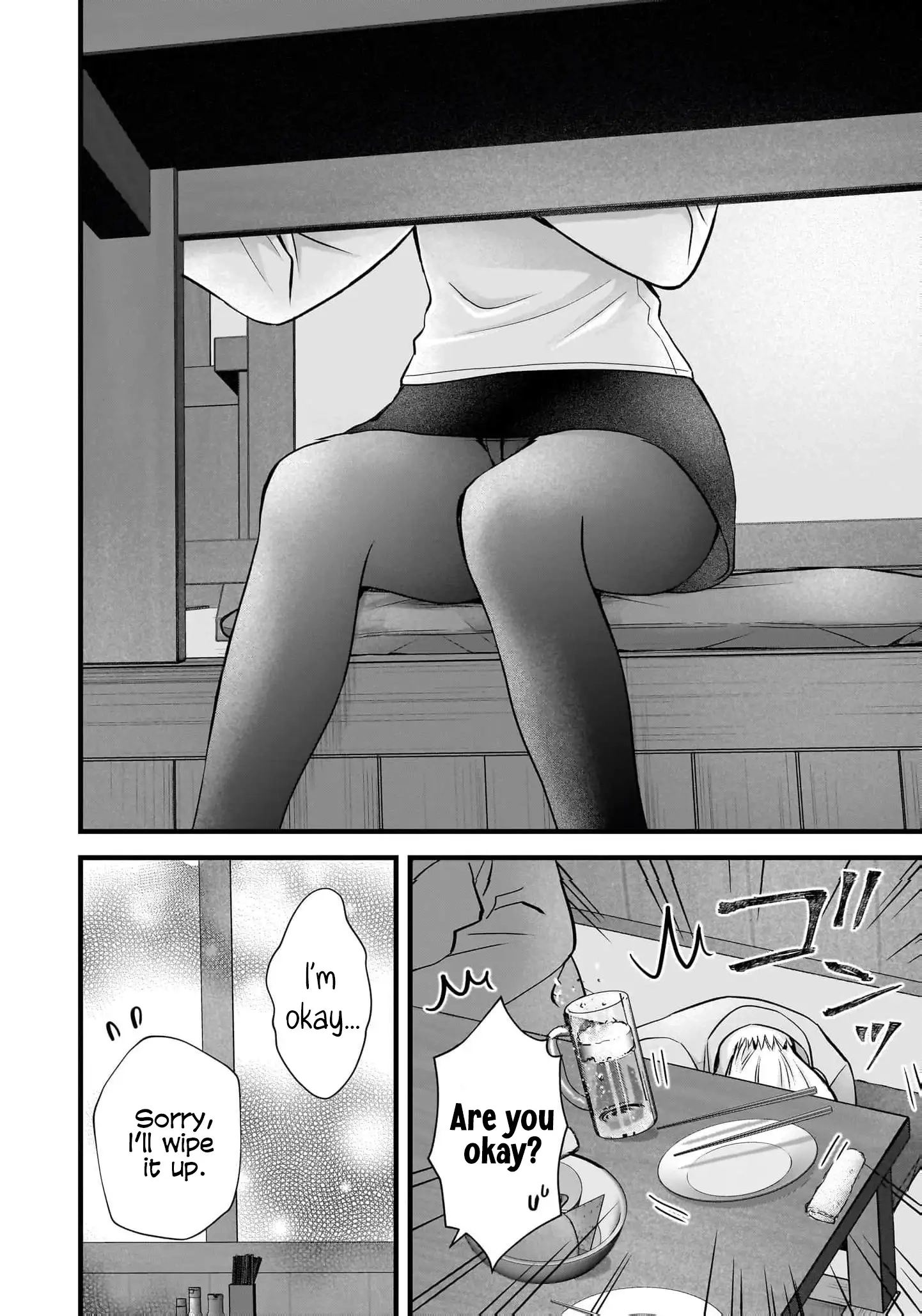 Nana Shimazaki@Looking for Work Chapter 35 page 18 - 
