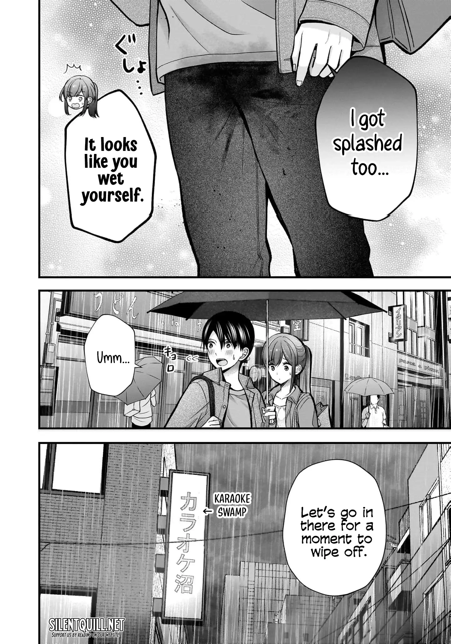 Nana Shimazaki@Looking for Work Chapter 35 page 24 - 