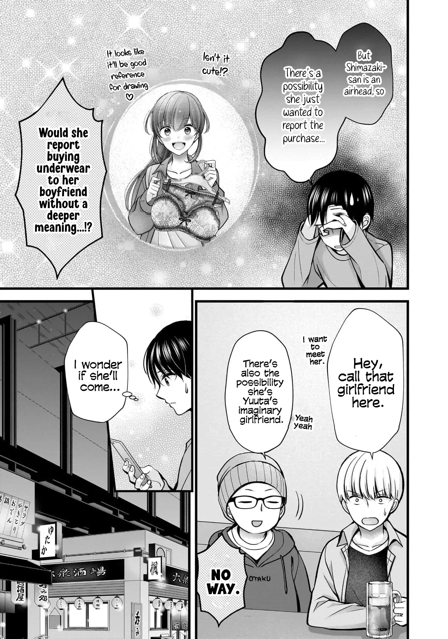 Nana Shimazaki@Looking for Work Chapter 35 page 9 - 